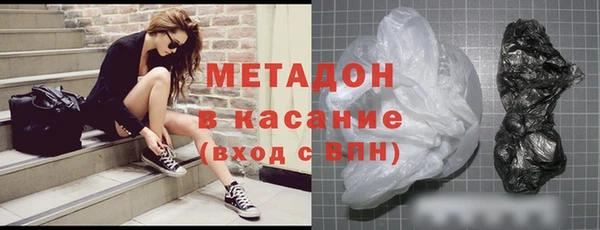 дживик Володарск