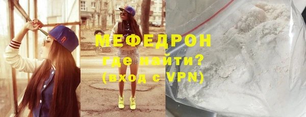 дживик Володарск
