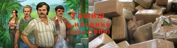 дживик Володарск