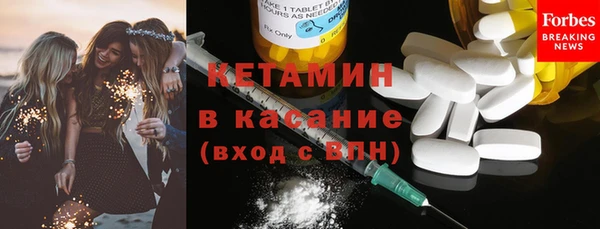 прущая мука Волоколамск