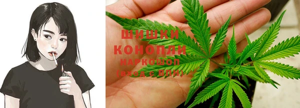 прущая мука Волоколамск