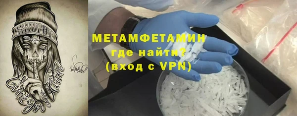 дживик Володарск