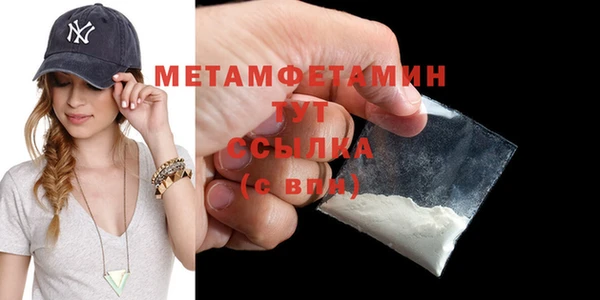 дурь Верея
