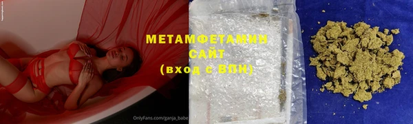 дживик Володарск