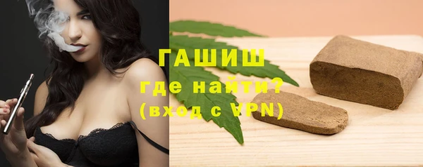 меф Волосово