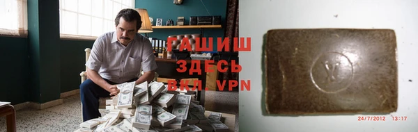 дживик Володарск