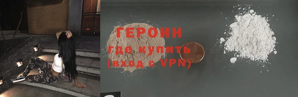 дживик Володарск