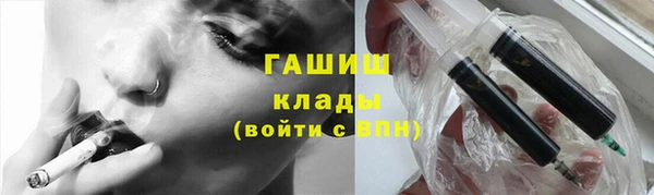меф Волосово