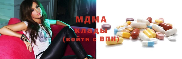 меф Волосово