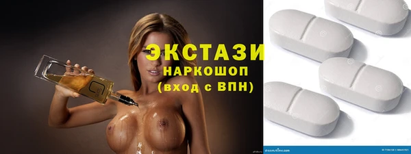меф Волосово