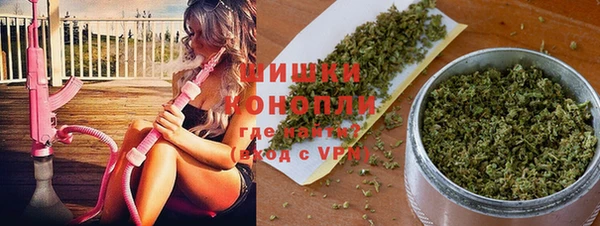 прущая мука Волоколамск