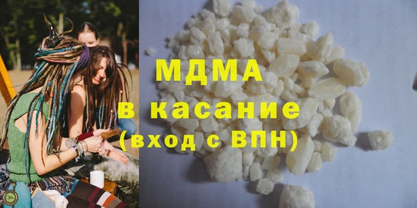 прущая мука Волоколамск