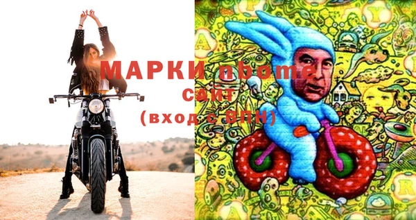 прущая мука Волоколамск