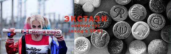 дживик Володарск