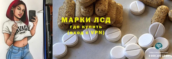 дживик Володарск