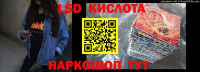 первитин Прохладный