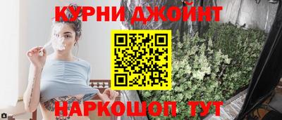 MESCALINE Аргун