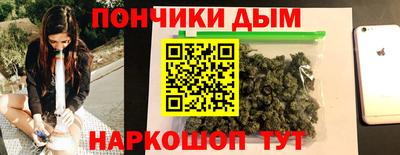 первитин Прохладный