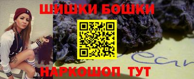 MESCALINE Аргун