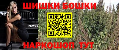 кокс Апрелевка