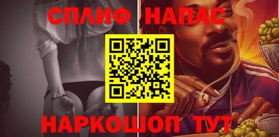 кокс Апрелевка