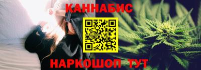 прущий лед Прокопьевск
