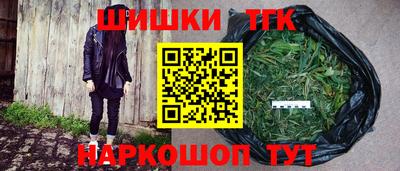 первитин Прохладный