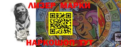 первитин Прохладный