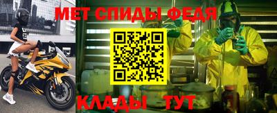 MESCALINE Аргун