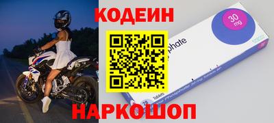 кокс Апрелевка