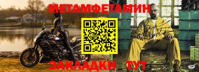 MESCALINE Аргун