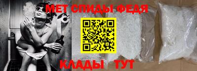 наркотики Апшеронск