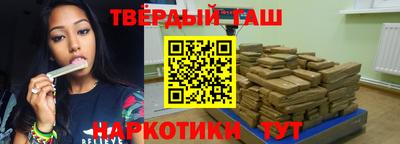 прущий лед Прокопьевск