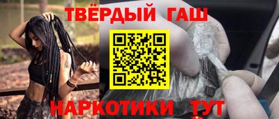 MESCALINE Аргун