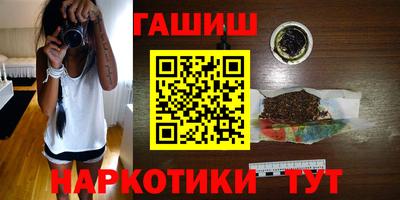 первитин Прохладный