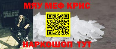 кокс Апрелевка