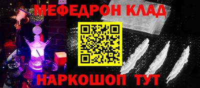 кокс Апрелевка