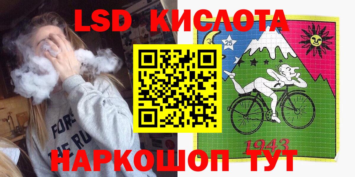 Марки N-bome 1,5мг  Наркотические марки  Георгиевск  сколько стоит  Вход с VPN 